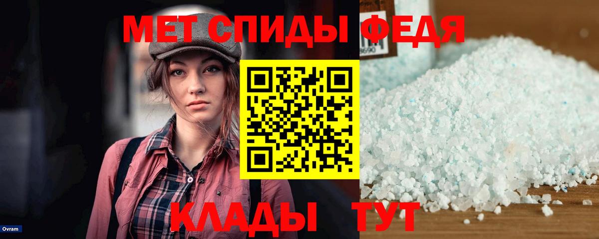 Дербент  АМФЕТАМИН  Вход с VPN  АМФЕТАМИН Premium  АМФ 