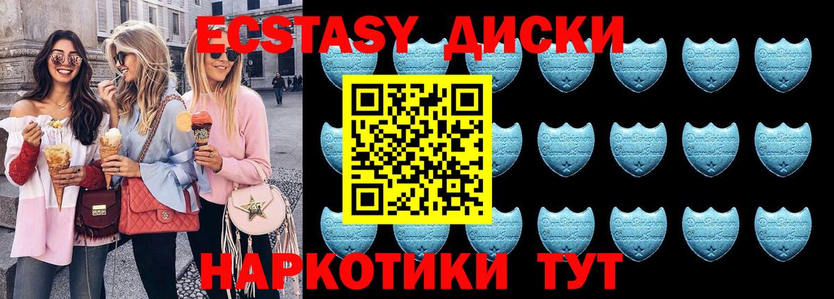 Каннабис Дербент