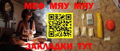 скорость mdpv Малгобек