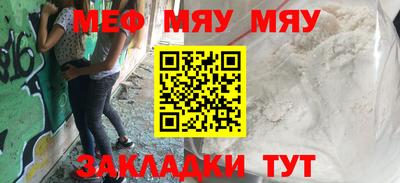 экстази Малоярославец