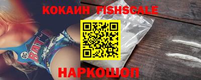 скорость mdpv Малгобек