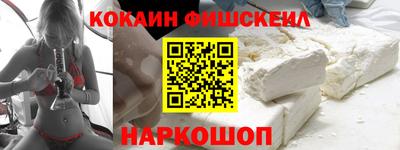 скорость mdpv Малгобек