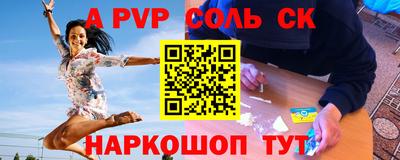 2c-b Мариинск