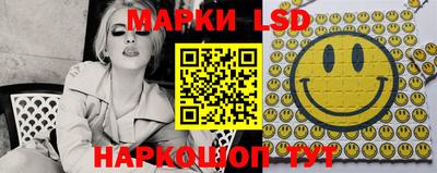 скорость mdpv Малгобек