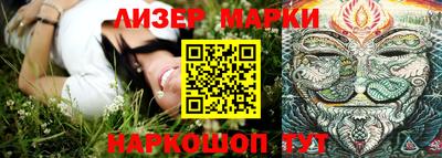 экстази Малоярославец