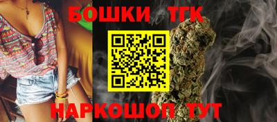 2c-b Мариинск