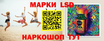 скорость mdpv Малгобек
