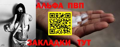 скорость mdpv Малгобек