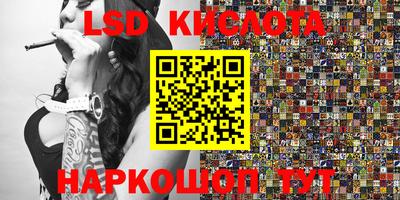 скорость mdpv Малгобек
