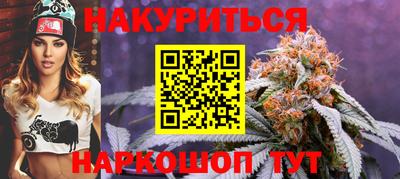 скорость mdpv Малгобек