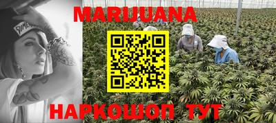 экстази Малоярославец