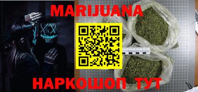экстази Малоярославец