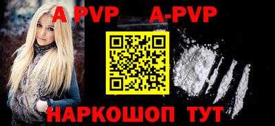 экстази Малоярославец