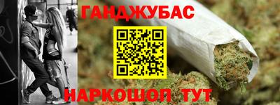 экстази Малоярославец