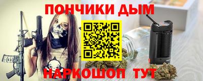 2c-b Мариинск