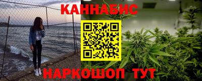 скорость mdpv Малгобек