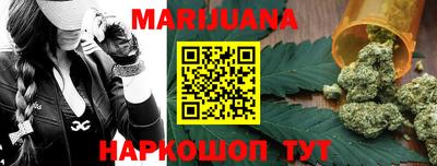 экстази Малоярославец