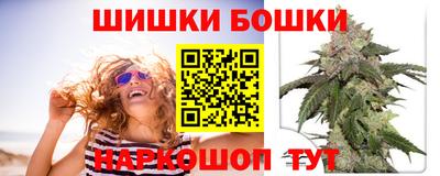 2c-b Мариинск