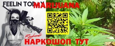 скорость mdpv Малгобек