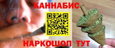 2c-b Мариинск