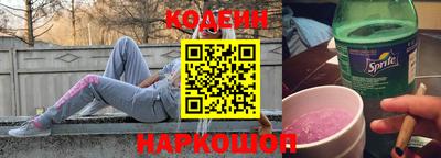 скорость mdpv Малгобек
