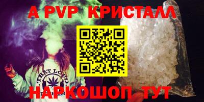 2c-b Мариинск