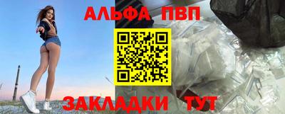 экстази Малоярославец