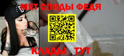экстази Малоярославец