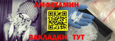 скорость mdpv Малгобек