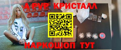 экстази Малоярославец