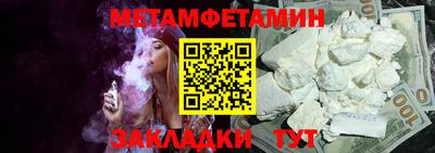 2c-b Мариинск