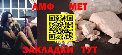2c-b Мариинск