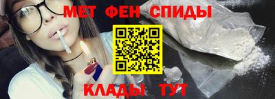 экстази Малоярославец
