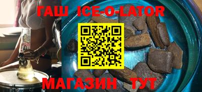 экстази Малоярославец