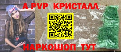 экстази Малоярославец