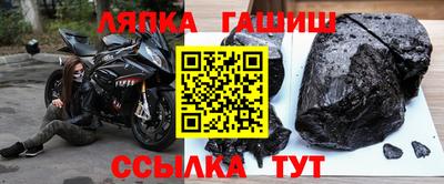 скорость mdpv Малгобек