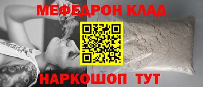 экстази Малоярославец