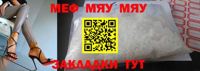 экстази Малоярославец