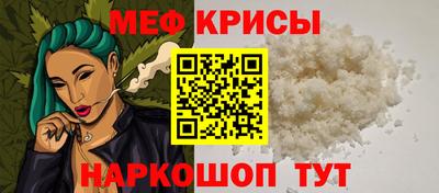 экстази Малоярославец