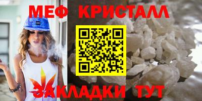 экстази Малоярославец
