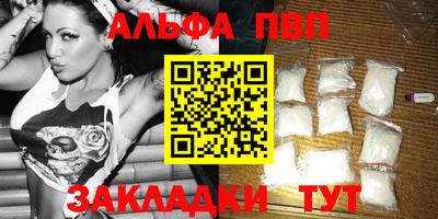 экстази Малоярославец